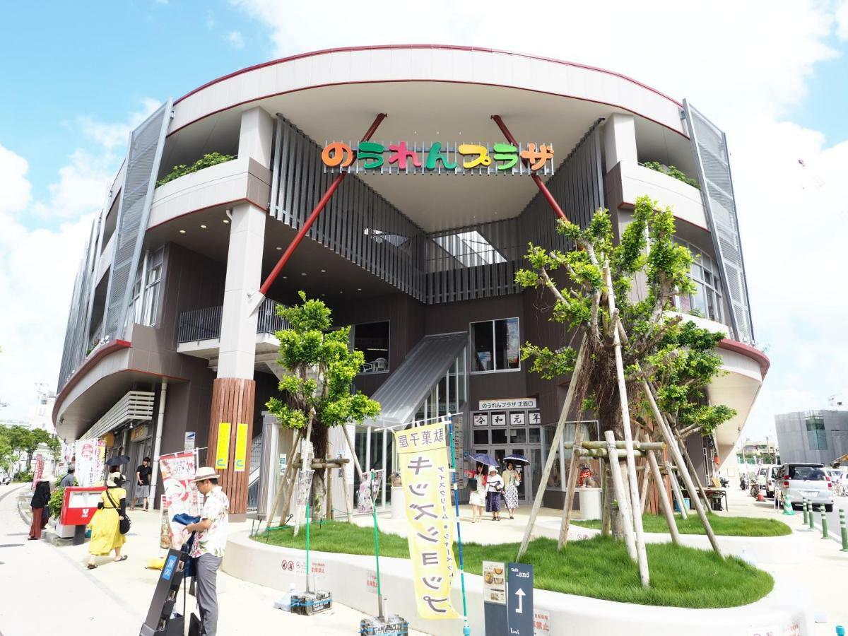Holiday Homes Tsuboya 1St Naha Extérieur photo