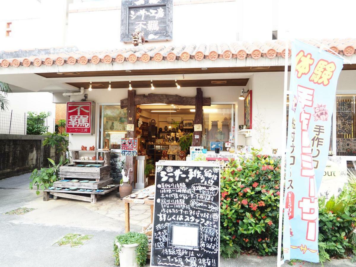 Holiday Homes Tsuboya 1St Naha Extérieur photo