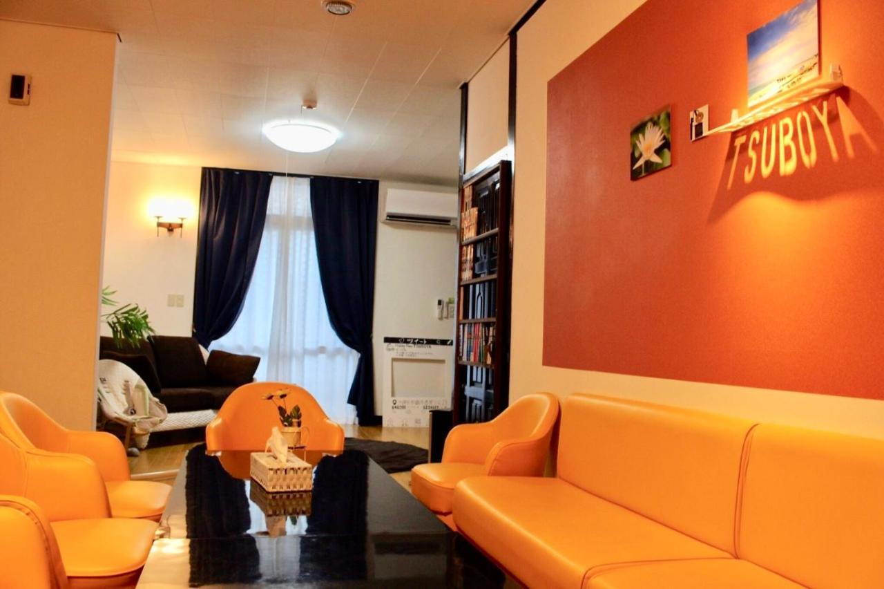 Holiday Homes Tsuboya 1St Naha Extérieur photo